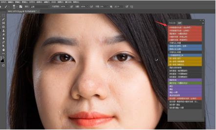 Photoshop如何修出专业级照片?简单几步教你解决
