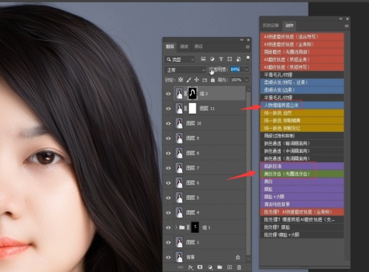 Photoshop如何修出专业级照片?简单几步教你解决