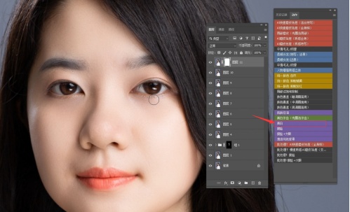 Photoshop如何修出专业级照片?简单几步教你解决
