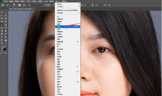 Photoshop如何修出专业级照片?简单几步教你解决