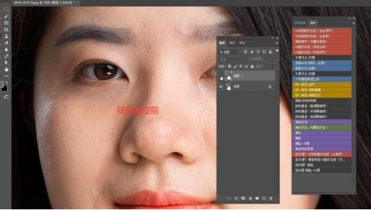 Photoshop如何修出专业级照片?简单几步教你解决