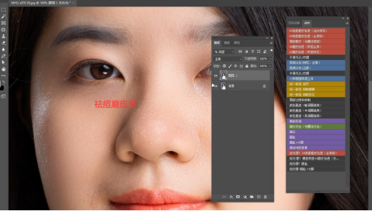 Photoshop如何修出专业级照片?简单几步教你解决